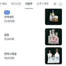 용용선생 부천역곡점 이미지