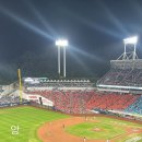 레이브짐 이미지