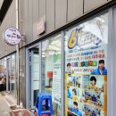 경산공설시장 C지구 주차장 이미지