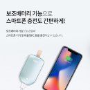 오라기프트 이미지