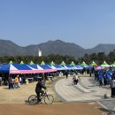 영인수산