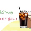 베이프갤러리아