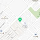 강산애공인중개사사무소 이미지