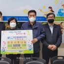 한국전력공사 거제지점 이미지