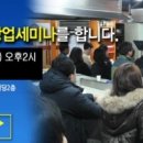 금원유통 이미지