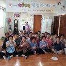 원평경로당 이미지