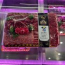 다온축산 | 홍성 맛집 추천 | 다온축산, 소고기선물세트 정착할 곳