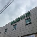 금산농협하나로마트비호점 이미지