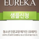 건강한엠앤비 이미지