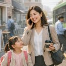 구두미화원 - 용산구 한강대로 284 | 워킹맘 출퇴근 단축: 동네에서 일자리 찾는 검색 키워드