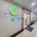 라온소아청소년과의원 이미지