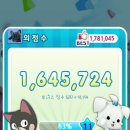 모두의게임 이미지