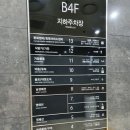 압소바(울산점) 이미지