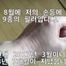 박현성형외과의원 이미지