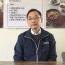 백년가 이미지