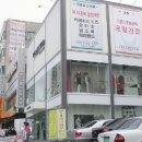 속옷의류상설할인매장 이미지