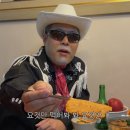 선 라운지