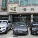 전통손순대국밥