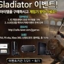 제이제이인터내셔날