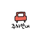 홍천뚝배기쪼다쪼림닭