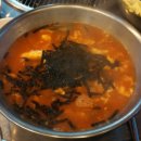 깜시네 이미지