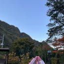 김삿갓로 | 영월 스테이하우스-정말 깨끗한 영월 독채 펜션