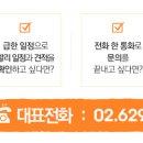 (주)이연에프엔씨