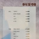 순정축협한우명품관 이미지
