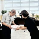 청송군보건의료원 이미지