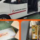 달서카인테리어 이미지