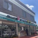 36w 임산부의 요즘 먹부림(스윗밸런스 샐러드, 강내 줄서는반점, 떡탐 체리에이드, 옥산송어마을)