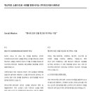 미즈커뮤니케이션 이미지