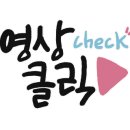 영커피 부천신중동점 이미지