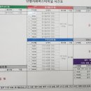 마늘토랑 이미지