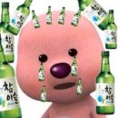 큰손뼈다귀감자탕 이미지