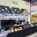리진푸드
