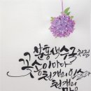 나만의 힐링, 수채일러스트 이미지