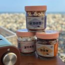 동래시장 이미지