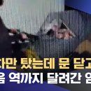 유아문 이미지
