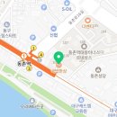 부일식당2호점 이미지