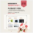소리청보청기 네이버블로그