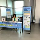 김해-상동-8-비상-5 | 타이베이 제주항공 왕복 7C6153 7C6154 B737-800 | 우선탑승 비상구석 후기 | 트립닷컴 항공권 할인코드