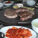 ━━━━━▶ [영등포] 4월 14일(수) 맛집번개~ ◀━━━━━ 이미지