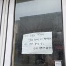 이조한우식육점 네이버블로그
