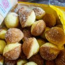 빵마트