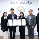 제로건축사사무소 이미지