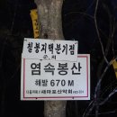 금오여관