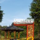 (주)다대메이커스