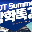 이젠IT컴퓨터아카데미 이미지