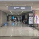 예술의 전당 앞 | [예술의전당 샤갈전 후기] 사물함 요금 주의! 주말엔 차라리 늦게!
